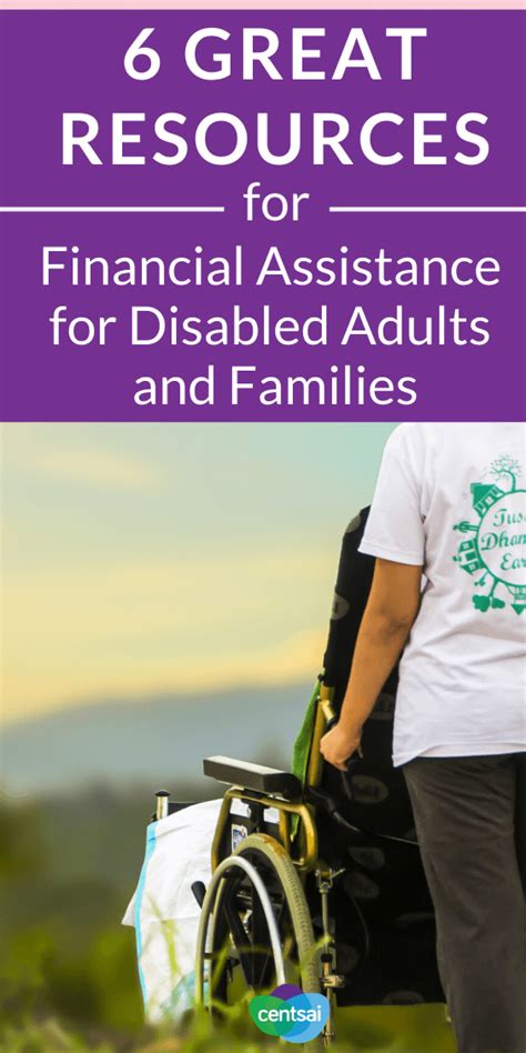 financial aid for adults with disabilities